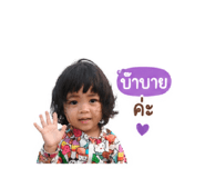 838499463