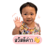 838499465