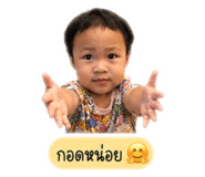 838499468
