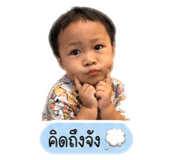 838499469