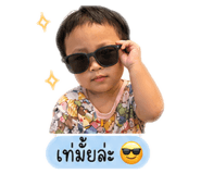 838499471