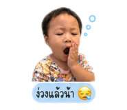 838499477
