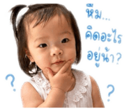 838499552