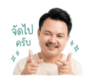 838499565