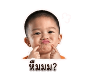 838499581