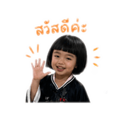 838499716