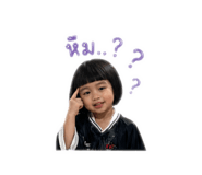 838499720
