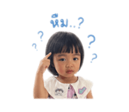 838499742