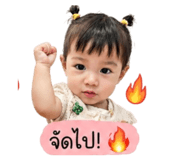838499939