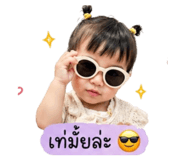 838499941