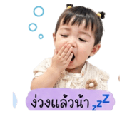 838499944