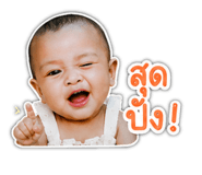 838499974