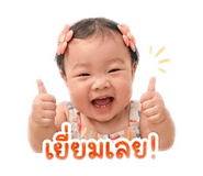 838499978