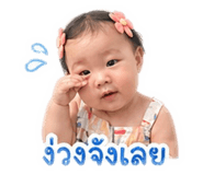 838499999