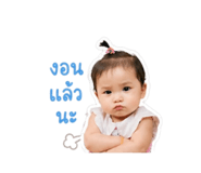 838500030