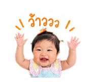 838500114