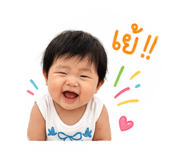 838500139