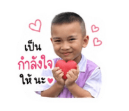 838500170