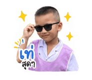 838500171