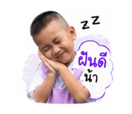 838500180