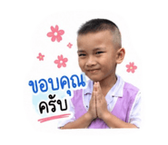 838500184
