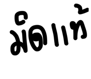 838500224