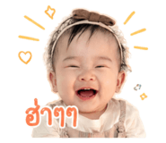 838500252