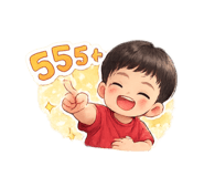 838500267