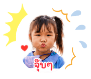 838500316