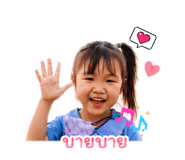 838500318