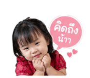 838500362