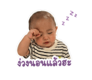 838500394
