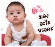 838500440