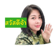 838500465