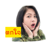 838500469