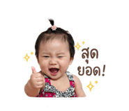 838500500
