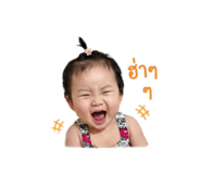 838500502