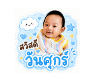 838500534