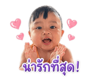 838500570