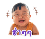 838500576