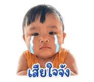 838500578