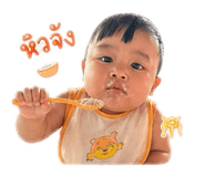 838500583