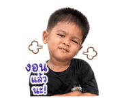 838500605