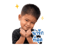 838500608