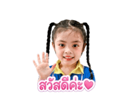 838500627