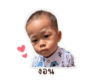 838500681