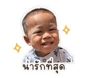 838500684