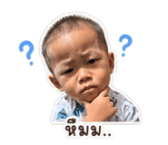 838500686