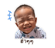 838500688