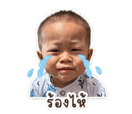 838500691